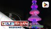 Giant Christmas tree, pinagliwanag ang kapitolyo ng Quezon at Christmas village sa harap nito