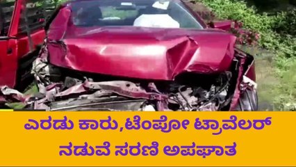 ಚನ್ನಪಟ್ಟಣ: ದಶಪಥ ಹೆದ್ದಾರಿಯಲ್ಲಿ ಸರಣಿ ಅಪಘಾತ