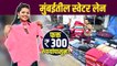 353 Aishwarya Shopping video