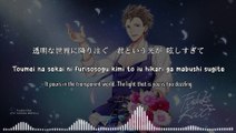 Toumei Rarabai / [透明ララバイ] - Fuduki Kai (lyrics)