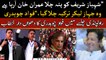 "Shehbaz Sharif fled to Turkiye fearing Imran Khan's rally", Fawad Chaudhry