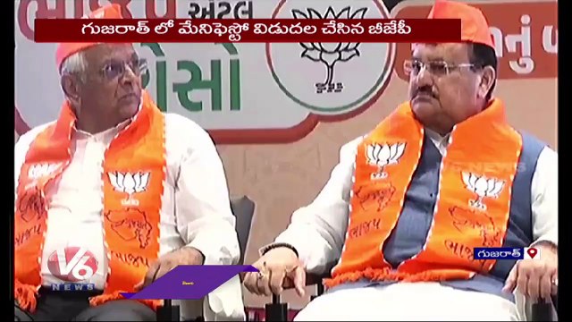 Gujarat Elections _ BJP President JP Nadda Releases Manifesto For Gujarat Assembly Polls | V6 News