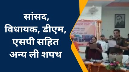 उन्नाव: जनता की शिकायतों पर सांसद ने की अधिकारियों से पूछताछ, साक्षी महाराज ने बताया