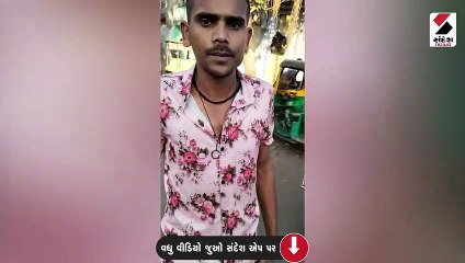 પોલીસ કાર્યવાહી ન કરતી હોવાનો સ્થાનિકોનો આક્ષેપ
