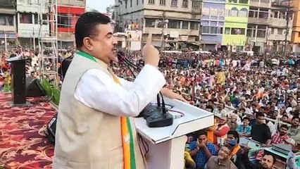 সিএএ বিরোধী মমতা বন্দ্যোপাধ্যায়কে প্রাক্তন মুখ্যমন্ত্রী করে দেখাব: শুভেন্দু অধিকারী