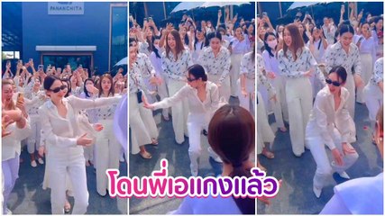พี่เอ ศุภชัย โพสต์คลิปเด็ดแกงซุปตาร์สาว อั้ม พัชราภา ท่านี้สุดจริง