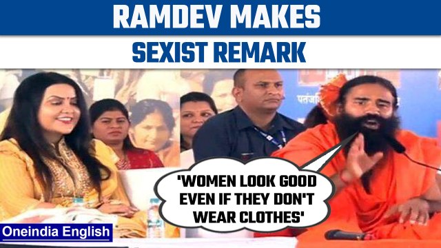 Ramdev Baba makes a controversial statement about women’s clothing | Watch | Oneindia News*News