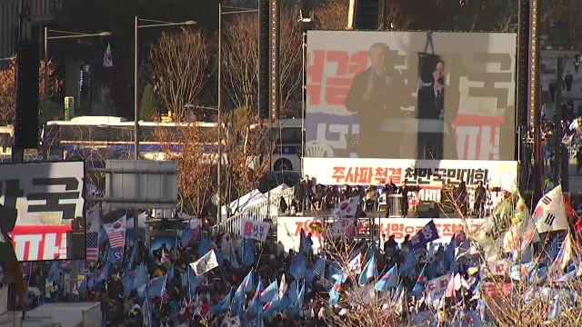 서울 도심 진보·보수단체 집회...일부 교통 혼잡 / YTN