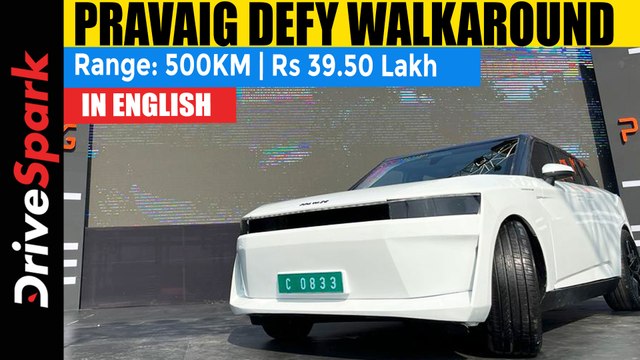 Pravaig Defy Walkaround | Electric SUV | Range 500KM, Price Rs 39.50 Lakh