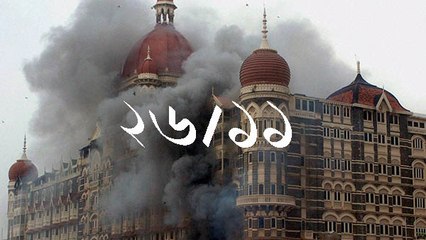 ১৪ বছরের স্মৃতি আগলে বড়ঞার আসফার শেখের পরিবার |OneIndia Bengali