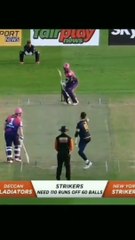 Latest Cricket Updates and Highlights 🏏