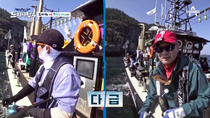 ＠히트맨 드디어 히트 쳤다＠ 대상어종 잿방어 HIT!