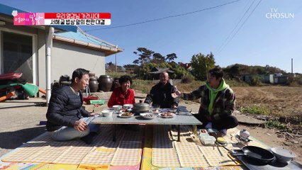 직접 잡은 낙지와 굴로 만든 바다 냄새 가득한 밥상 TV CHOSUN 20221127 방송