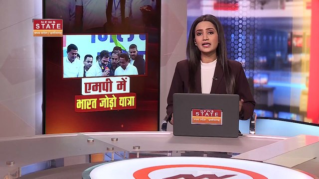 Madhya Pradesh News : MP में भारत जोड़ो यात्रा में पाकिस्तान जिंदाबाद के नारे लगने पर मचा बवाल |