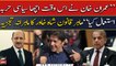"Imran Khan used a good political strategy", Legal Expert Shah Khawar