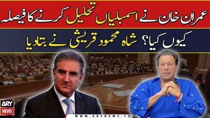 Why did Imran Khan decide to dissolve all assemblies?