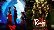 12 Upcoming Best Horror Movies 2022-2023 (Hindi) - Upcoming Bollywood Horror Films