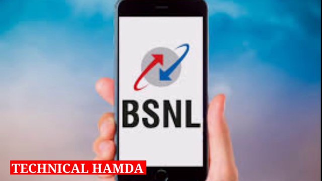 कहीं नहीं मिलेगा इतना सस्ता प्लान! 50 रुपये से भी कम में कॉलिंग समेत डाटा बेनिफिट