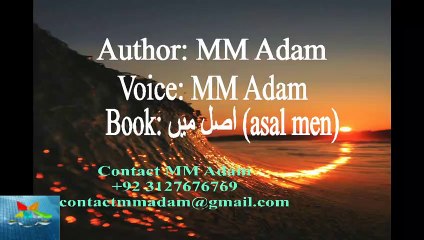 jo tum sa hay wo tum say bat kry