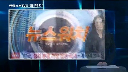 [옴부즈맨] 11월 27일