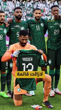 حظوظ المنتخب السعودي في الصعود للدور الثاني من مونديال قطر
