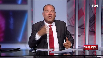 الديهي: البرلمان الأوروبي عبارة عن جلطة في بنيان الكيان الأوروبي الموحد