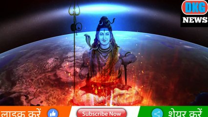 Aaj ka Rashifal |  27 November horoscope | Dainik Rashifal today