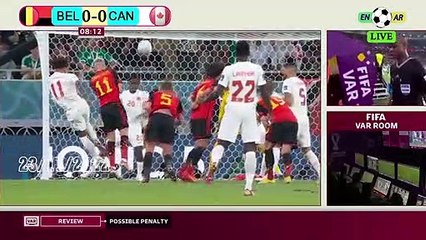 Belgium 1-0 Canada  كندا0-1بلجيكا - world cup 2022 كأس العالم