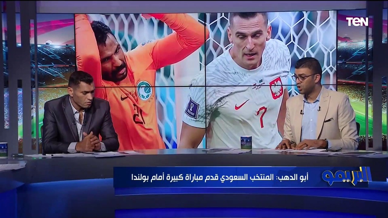 هل السعودية قادرة على الفوز أمام المكسيك والتأه...