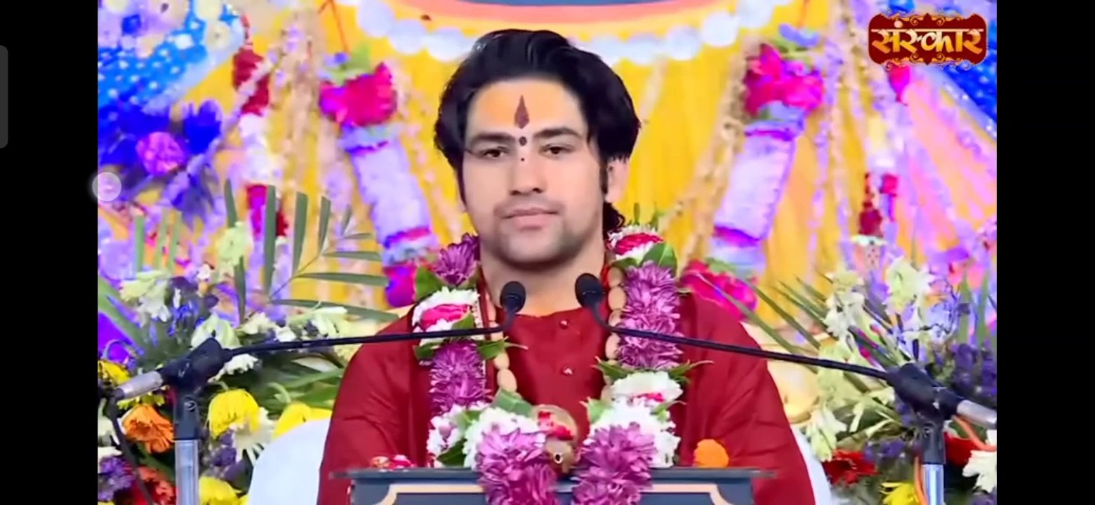 सीता राम हनुमान  जाप
