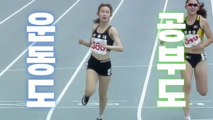 [영상] '금메달과 서울대'를 동시에, 학생 선수의 생존법 / YTN