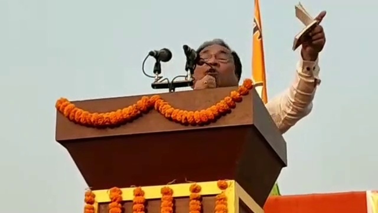 মেজিয়ায় পাল্টা সভায় মিঠুনকে অমিত শাহের চাকর বলে কটাক্ষ জয় প্রকাশের।