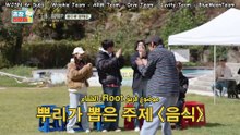 (Arb Sub) Game Caterers with Starship Family Ep3-3