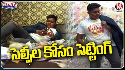 Newly Opened Selfie Museum In Hyderabad _ V6 Teenmaar (1)