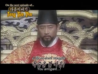 Jang Hee Bin 2002 - Episode 44 preview