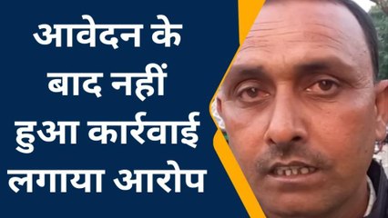 मुजफ्फरपुर: चेक बाउंस होने के बाद आवेदन पर नहीं हुई कार्रवाई, पीड़ित लगा रहे थाना का चक्कर