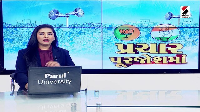 PM મોદીનો ઝંઝાવાતી પ્રચાર: નેત્રંગ, ખેડા, મોટા વરાછામાં જાહેરસભા