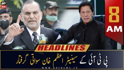ARY News Headlines | 8 AM | 27th November 2022