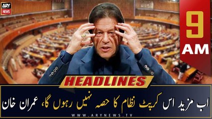 ARY News Prime Time Headlines | 9 AM | 27th November 2022
