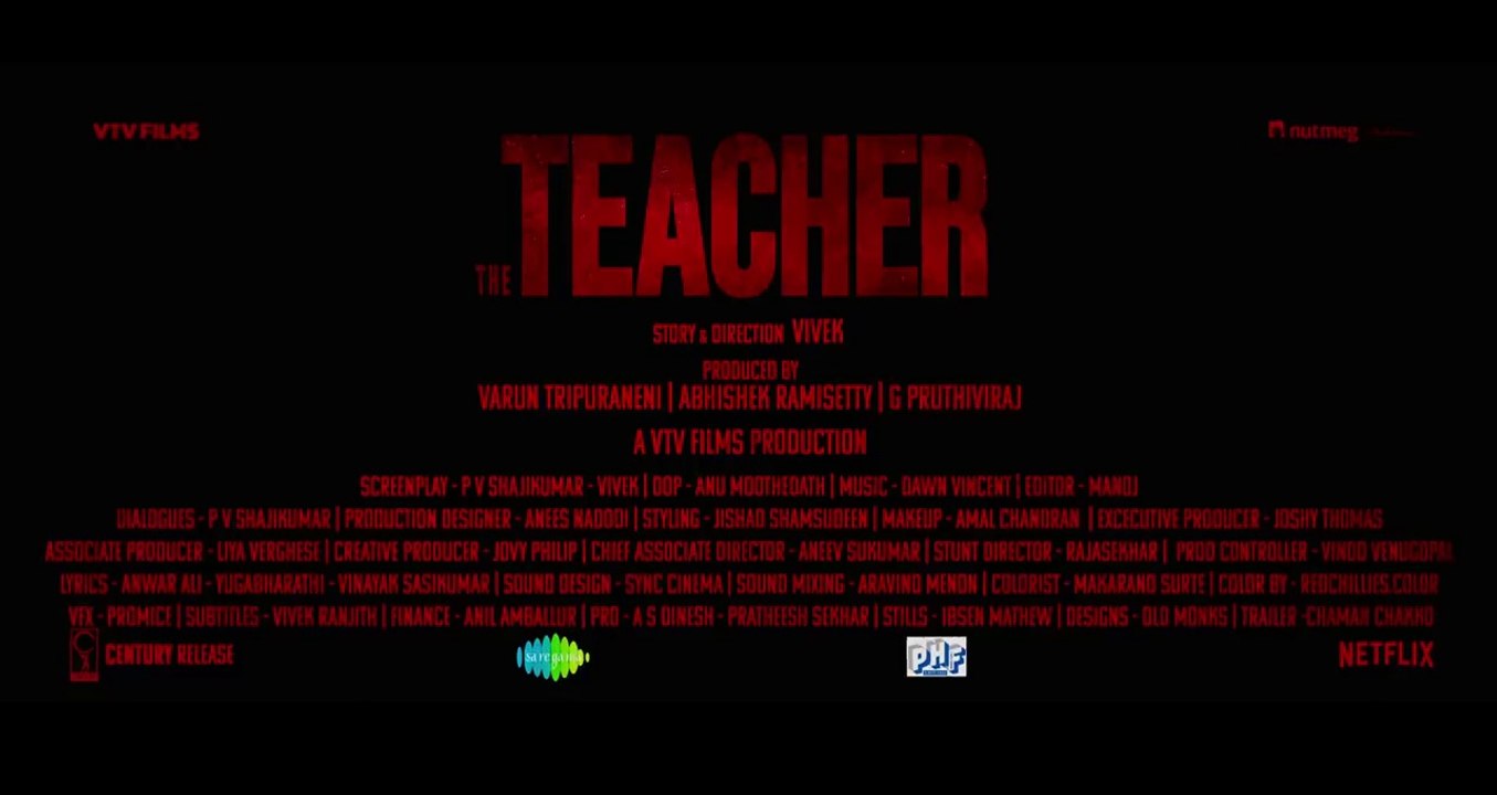 The Teacher - Official Trailer _ Amala Paul, Hakkim, Chemban Vinod _ Vivek _ Dawn Vincent