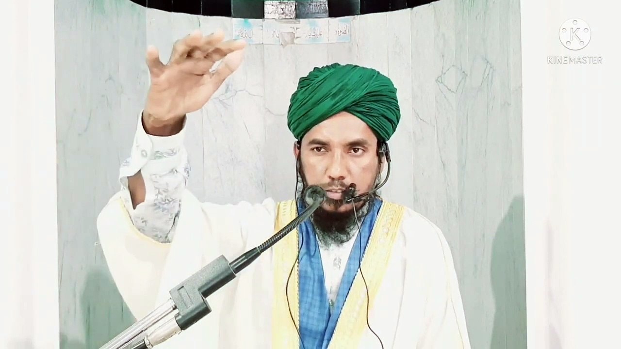 3 Abdaal Aur Huzoor Ghousul Aazam || wilayat ghousul azam ke dar se milti hai || Ghousul azam jise chahein wali bana dete hain
