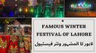 Lahore Winter festival  | Race Course Park | Jelani Park