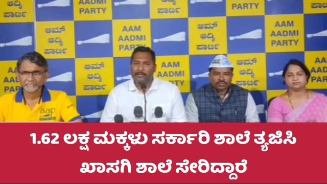 ಬೆಂಗಳೂರು : ರಾಜ್ಯ ಸರ್ಕಾರದ ವಿರುದ್ದ ವಾಗ್ದಾಳಿ ನಡೆಸಿದ ಮೋಹನ್ ದಾಸರಿ