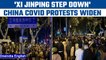 China: Covid protests widen in Shanghai, slogans against Xi Jinping | Oneindia News *International