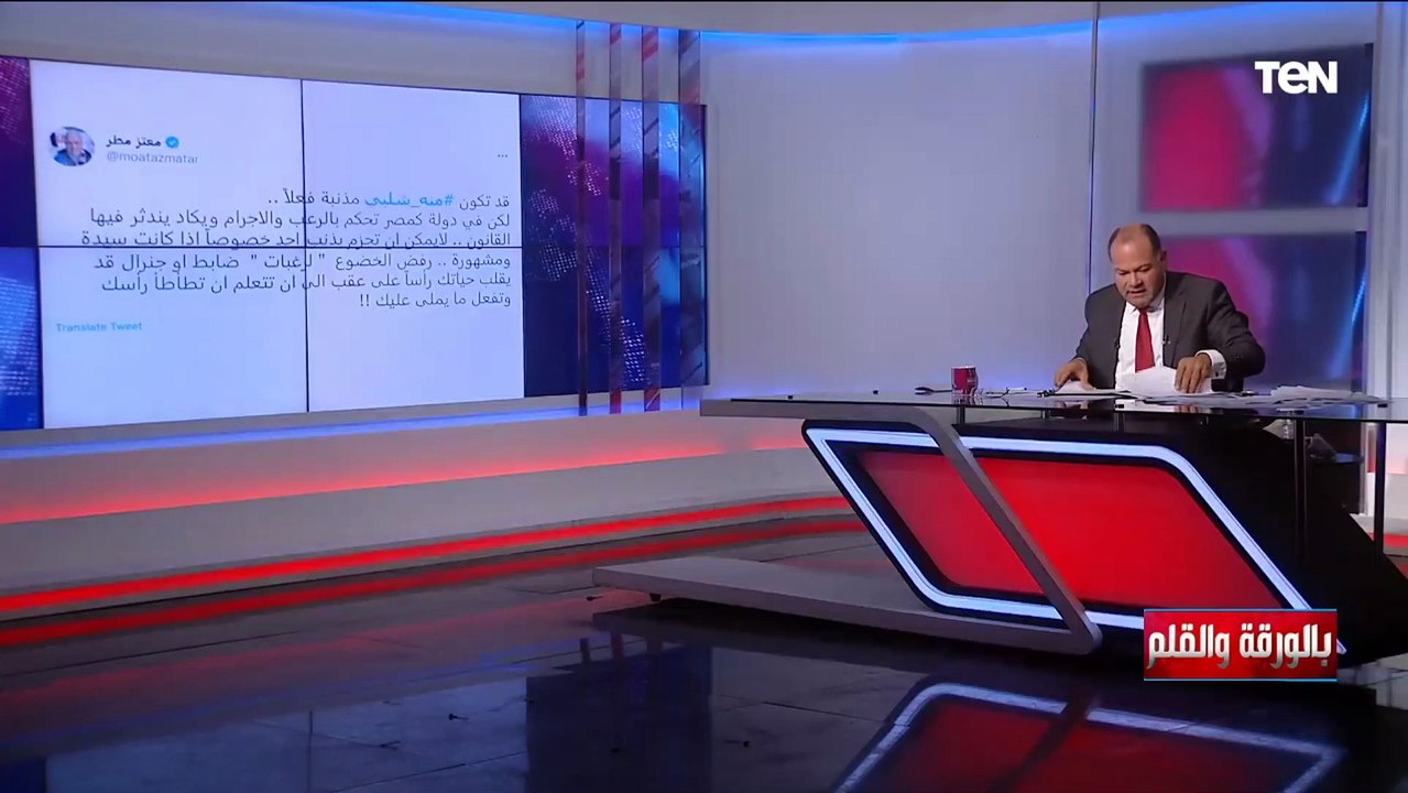 الديهي ردا على بيان نقابة المهن التمثيلية: تأسف الأول من سلوك عضو في النقابة..والإعلام مش حيطة مايلة