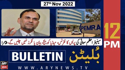 ARY News Bulletin | 12 PM | 27th November 2022