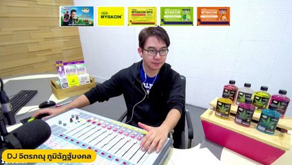 อย่าประมาท! โควิดสายพันธุ์ใหม่ : DJ อยากแชร์ : 26 พฤศจิกายน 2565