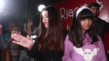 Aishwarya Rai Riteish Deshmukh Son Birthday Party Media को कहां कुछ ऐसा, Video Viral ।*Entertainment