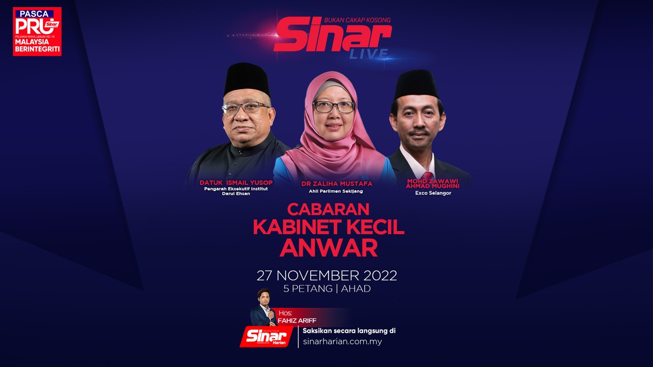[SINAR LIVE] Cabaran kabinet kecil Anwar