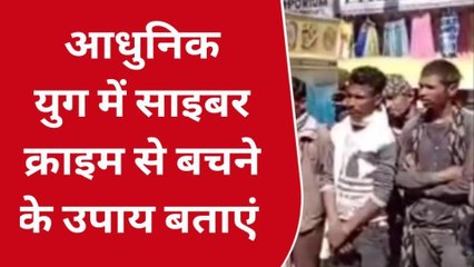 उदयपुर: फाइनेंस डिजिटल साक्षरता कार्यक्रम के तहत मजदूरों को किया जागरूक, देखे